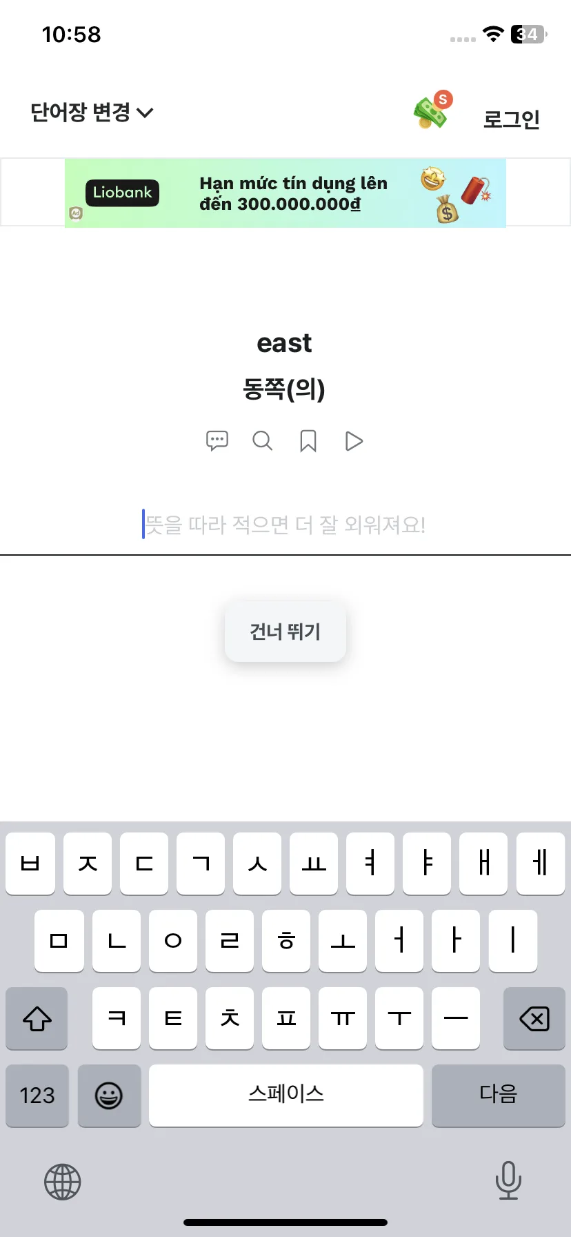 Test Image 2